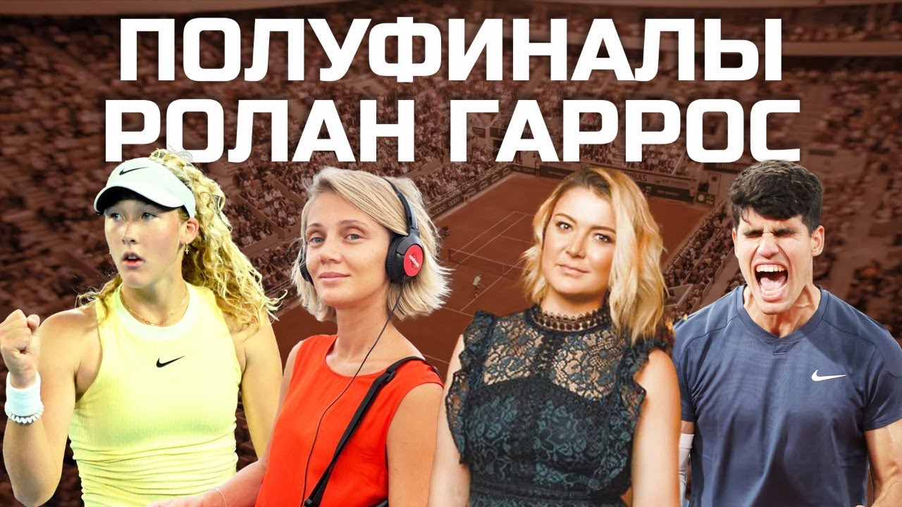 Биография Мирры Андреевой: От Первых Шагов До Значительных Побед Биография Мирры Андреевой: От Первых Шагов До Значительных Побед