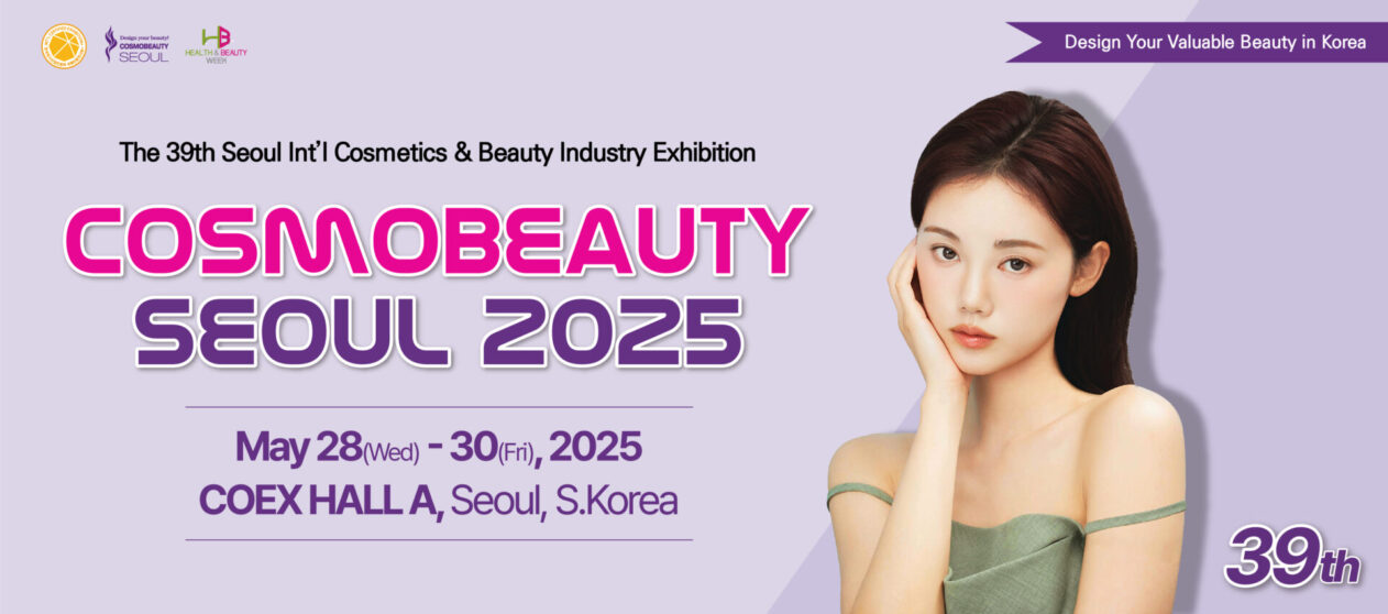 Bitcoin Conference Seoul 2025: A Global Industry Gathering Bitcoin Conference Seoul 2025: A Global Industry Gathering