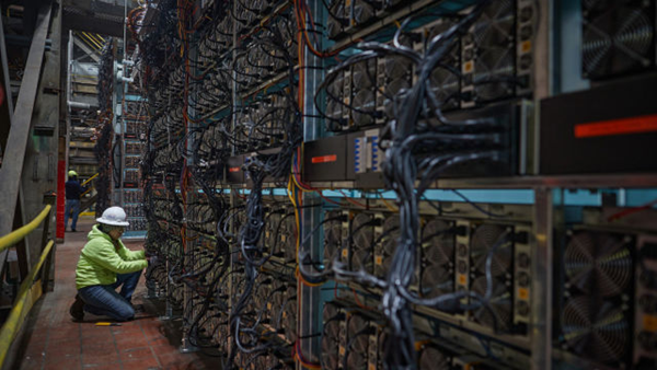 Bitcoin Madenciliği: Enerji Tüketimi Ve Yaklaşan Son Bitcoin Madenciliği: Enerji Tüketimi Ve Yaklaşan Son