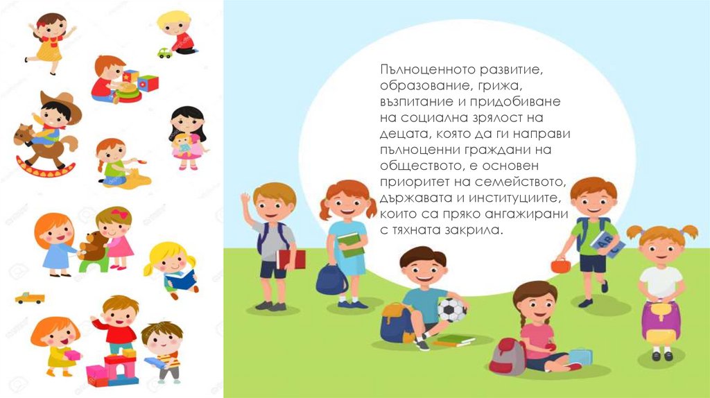 България И Еврото: Среща Между Лагард И Пенкова България И Еврото: Среща Между Лагард И Пенкова