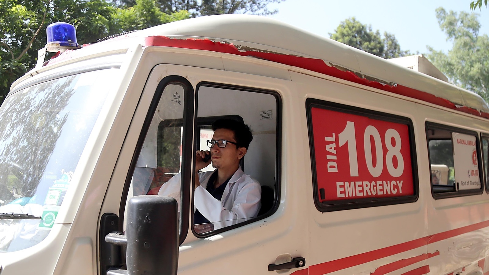 Bombay HC Rejects Plea Against Dial 108 Ambulance Contract Bombay HC Rejects Plea Against Dial 108 Ambulance Contract