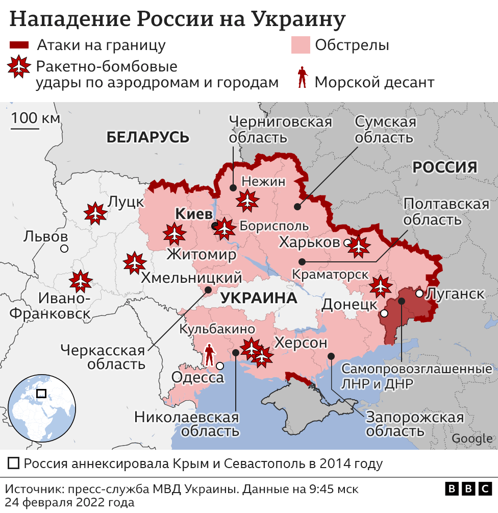 Борис Джонсон И Мирный План Трампа: Анализ Разногласий Борис Джонсон И Мирный План Трампа: Анализ Разногласий