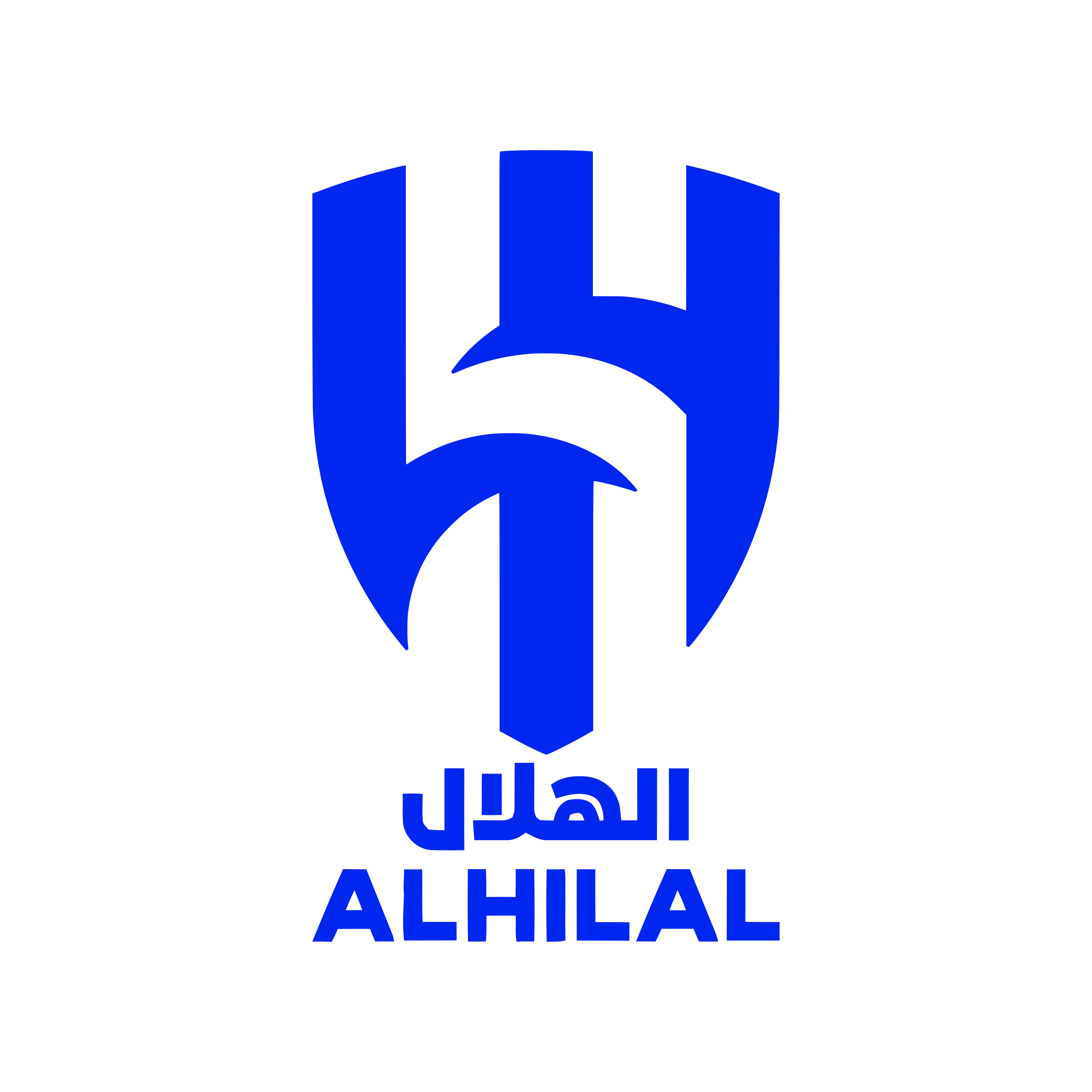 Bruno Fernandes: Futuro No Al Hilal? Encontro Com Representantes Do Clube Saudita Bruno Fernandes: Futuro No Al Hilal? Encontro Com Representantes Do Clube Saudita