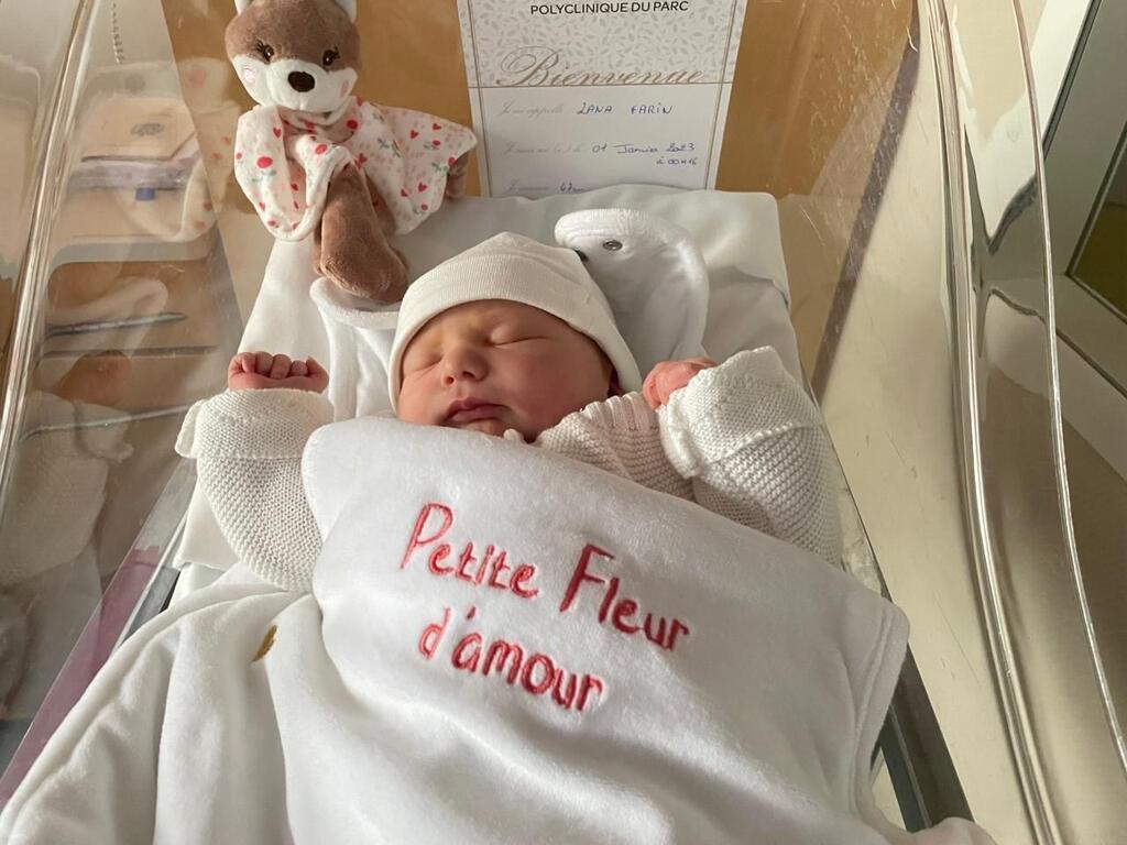 Cadeau Gourmand : Une Boulangerie Normande Récompense Le Premier Bébé De L'année Cadeau Gourmand : Une Boulangerie Normande Récompense Le Premier Bébé De L'année