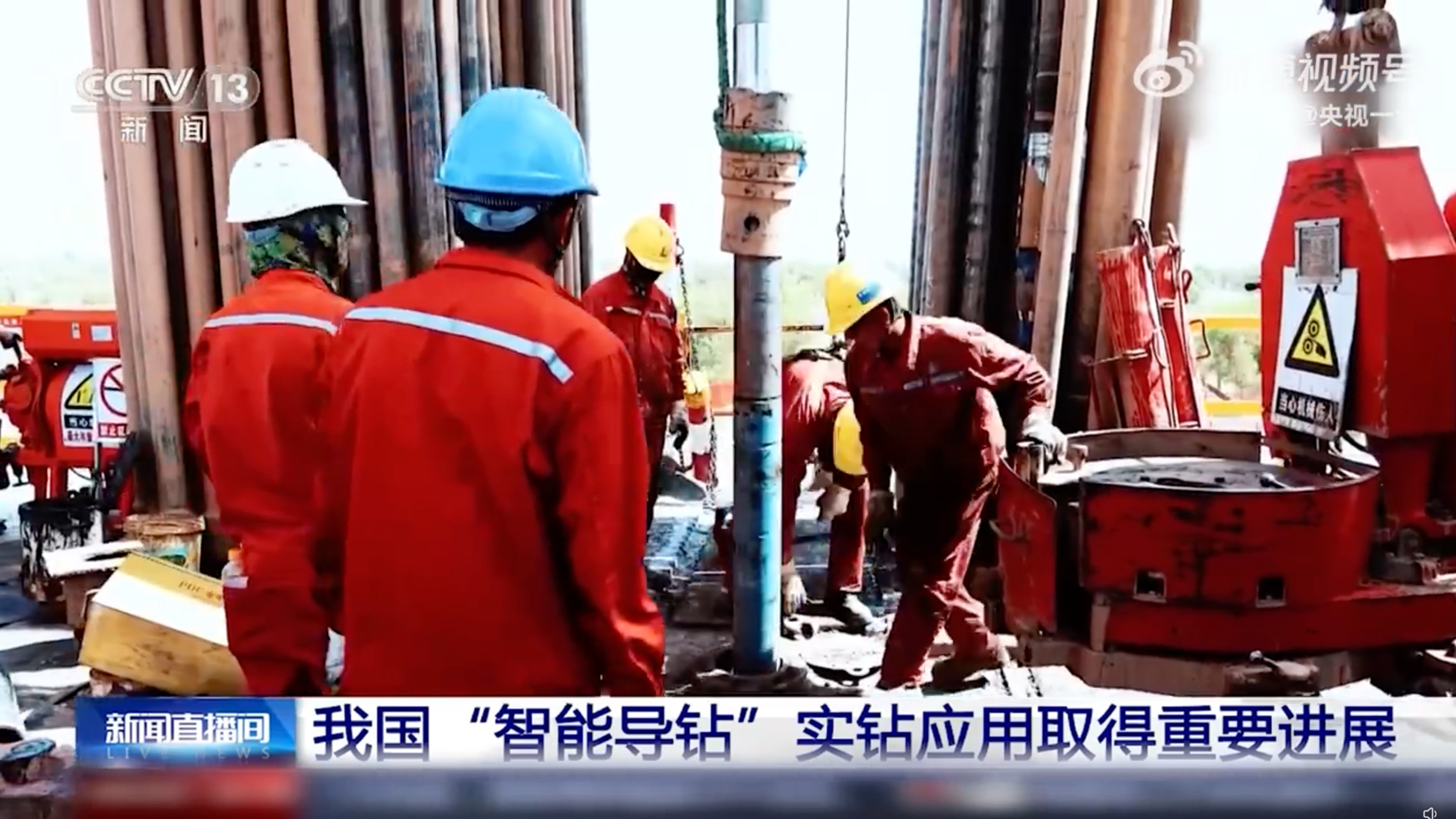 Canada's Growing Role In China's Energy Security Canada's Growing Role In China's Energy Security