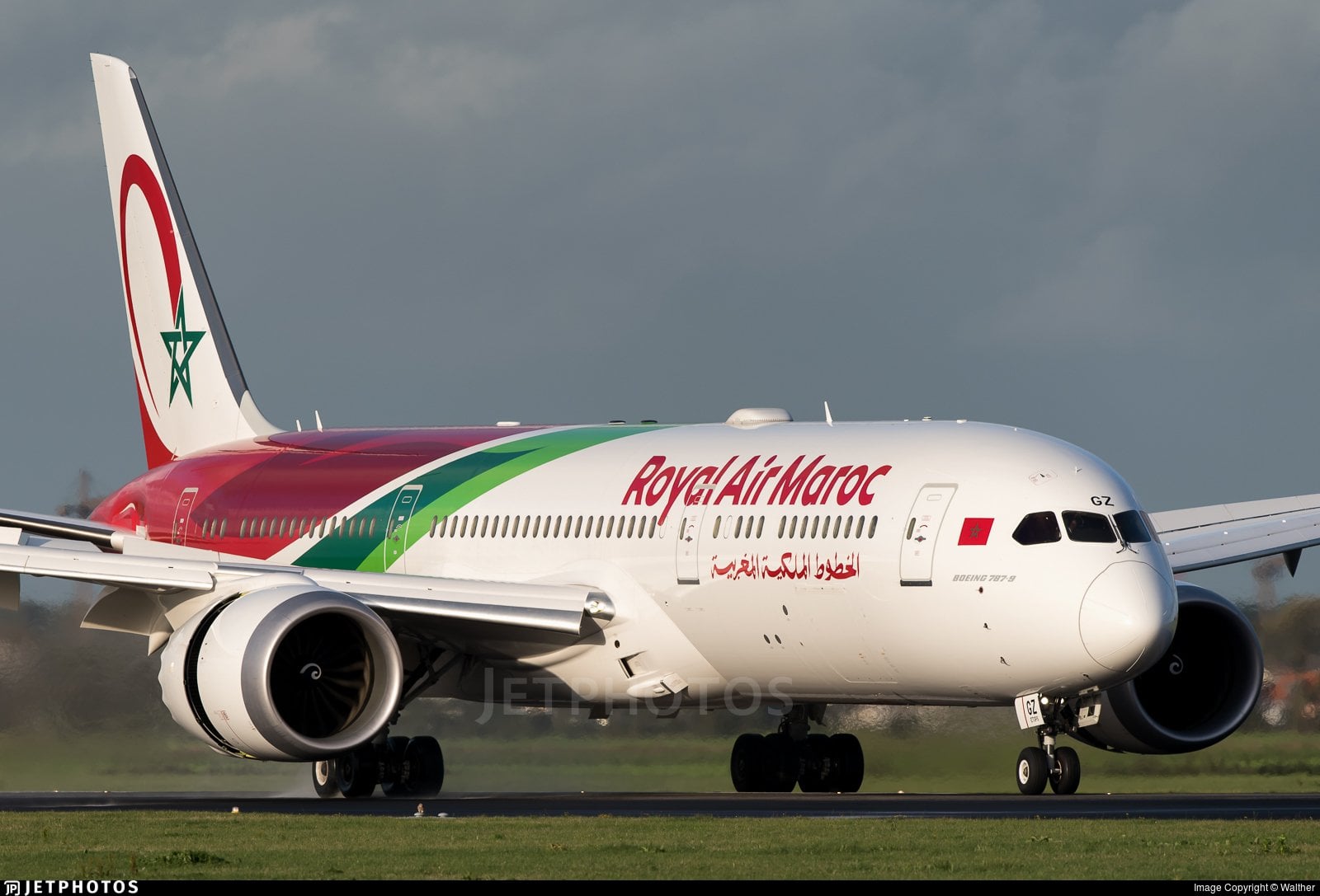 Confederation Of African Football (CAF) Announces Royal Air Maroc Partnership Confederation Of African Football (CAF) Announces Royal Air Maroc Partnership
