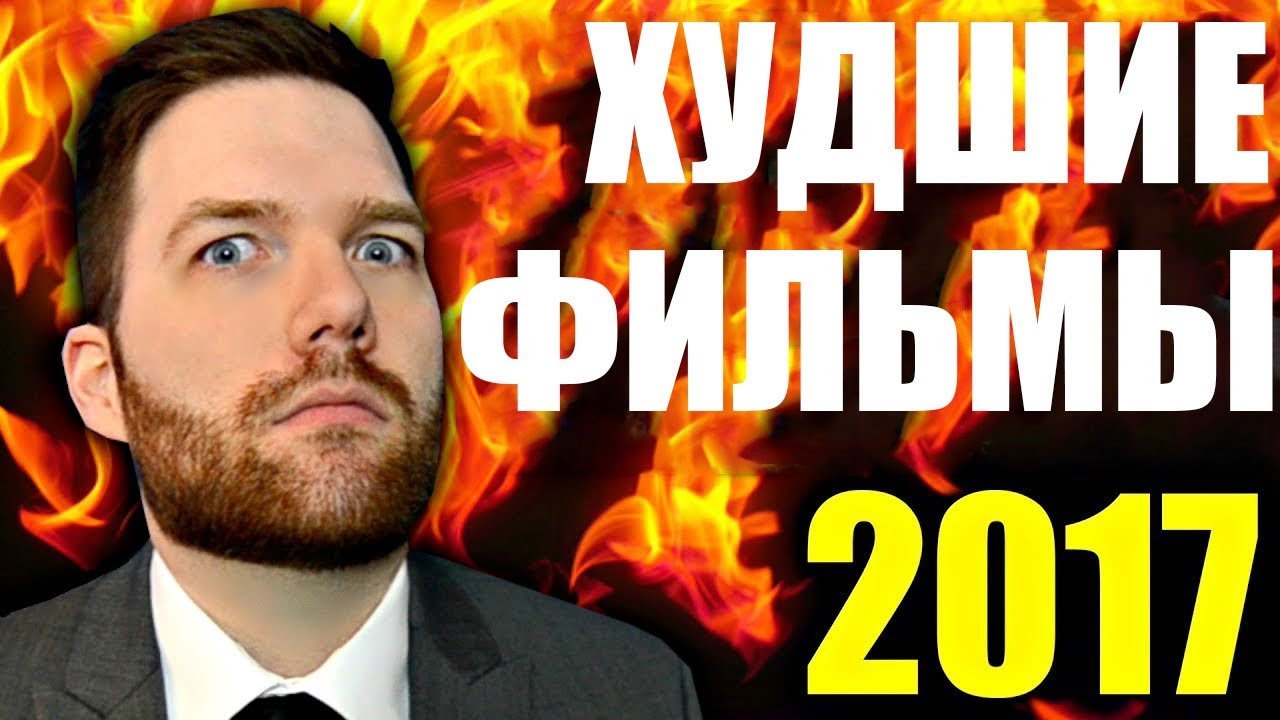 Дакота Джонсон Среди Номинантов Дакота Джонсон Среди Номинантов