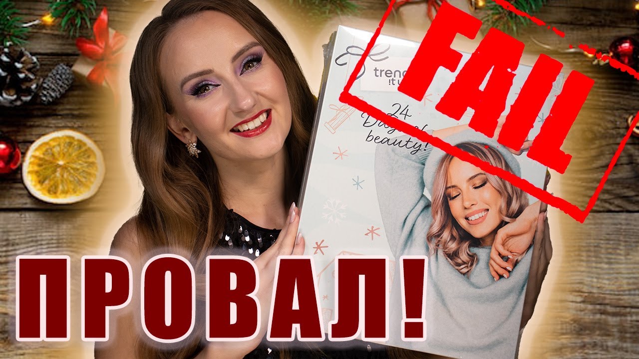 Дакота Джонсон Среди Номинантов «Золотой Малины»: Провал Года? Дакота Джонсон Среди Номинантов «Золотой Малины»: Провал Года?