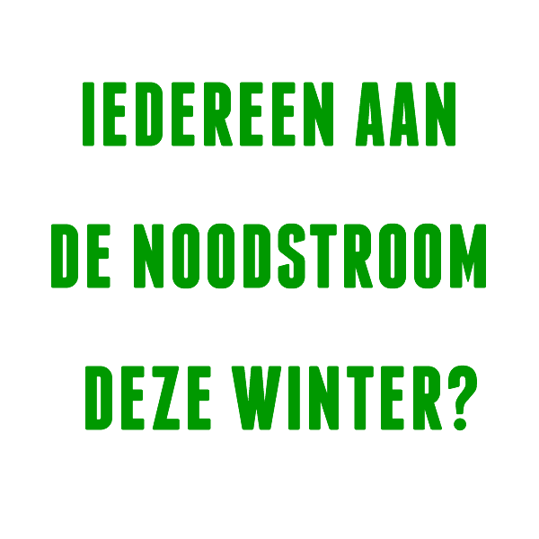 De Bio-based Basisschool En De Noodzaak Van Een Noodstroomgenerator De Bio-based Basisschool En De Noodzaak Van Een Noodstroomgenerator