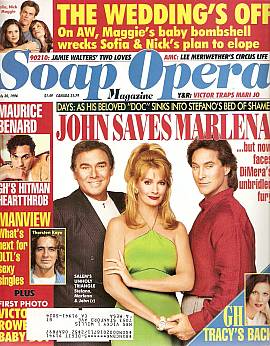Death Of A Dallas Star: The 80s Soap Opera World Mourns Death Of A Dallas Star: The 80s Soap Opera World Mourns