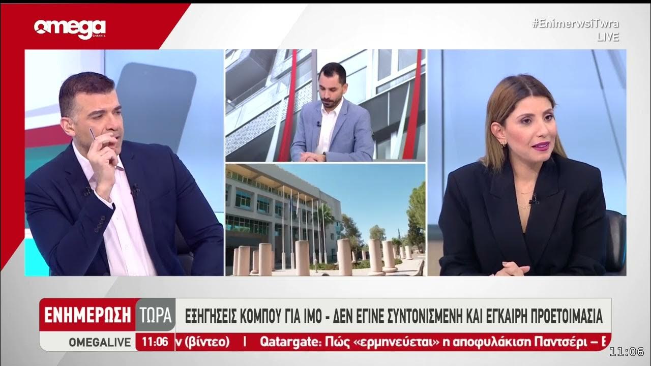 Διμερείς Σχέσεις Κύπρου-Ουγγαρίας: Συζητήσεις Κόμπου-Σιγιάρτου Για Κυπριακό Και Προεδρία ΕΕ Διμερείς Σχέσεις Κύπρου-Ουγγαρίας: Συζητήσεις Κόμπου-Σιγιάρτου Για Κυπριακό Και Προεδρία ΕΕ
