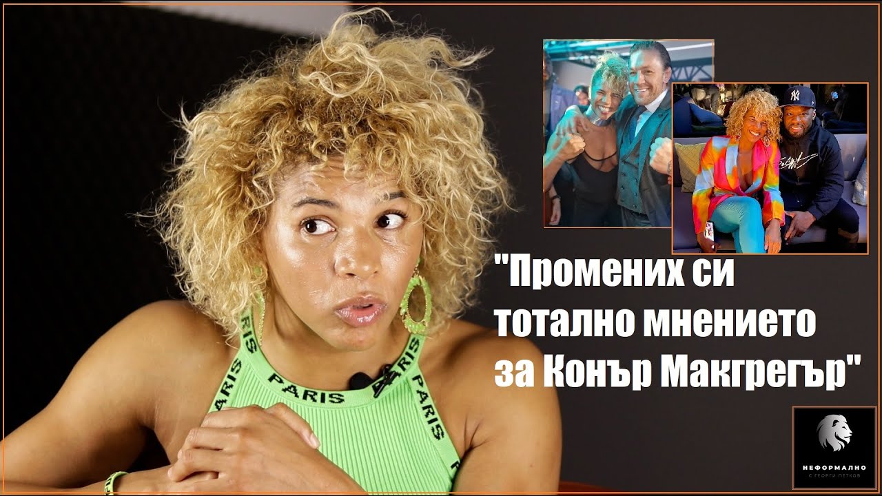 Джерард Бътлър: Неочакваната Връзка С България Джерард Бътлър: Неочакваната Връзка С България
