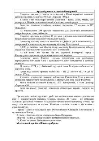 Джо Байден: Від Отелло До Інавгурації Трампа – Зміни У Зовнішності Джо Байден: Від Отелло До Інавгурації Трампа – Зміни У Зовнішності