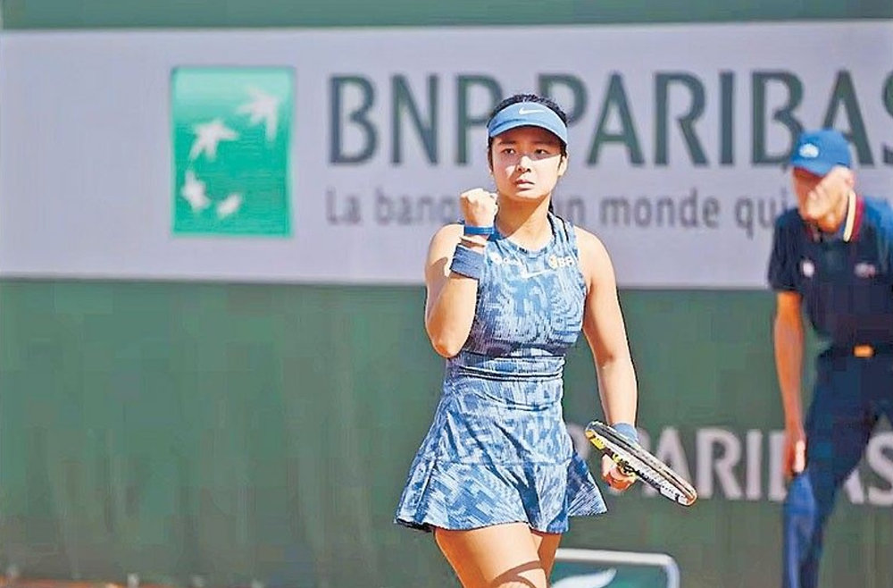 Eala's Paris Grand Slam: A Debut To Watch Eala's Paris Grand Slam: A Debut To Watch