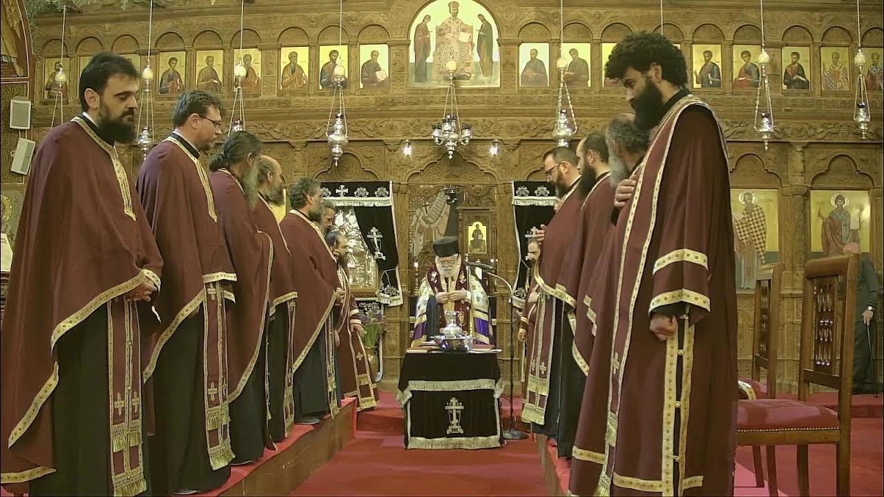 Εξερευνώντας Την Τελετή Του Ιερού Νιπτήρος Στα Ιεροσόλυμα Εξερευνώντας Την Τελετή Του Ιερού Νιπτήρος Στα Ιεροσόλυμα