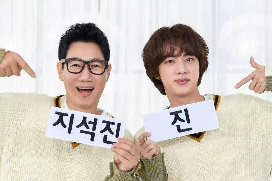 El Nuevo Episodio De Run BTS! Presenta A Jin En Una Película De Acción El Nuevo Episodio De Run BTS! Presenta A Jin En Una Película De Acción