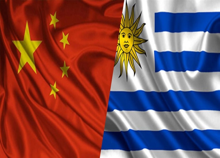 El Regalo De Uruguay Que Podría Cambiar El Juego En Las Exportaciones Ganaderas A China El Regalo De Uruguay Que Podría Cambiar El Juego En Las Exportaciones Ganaderas A China