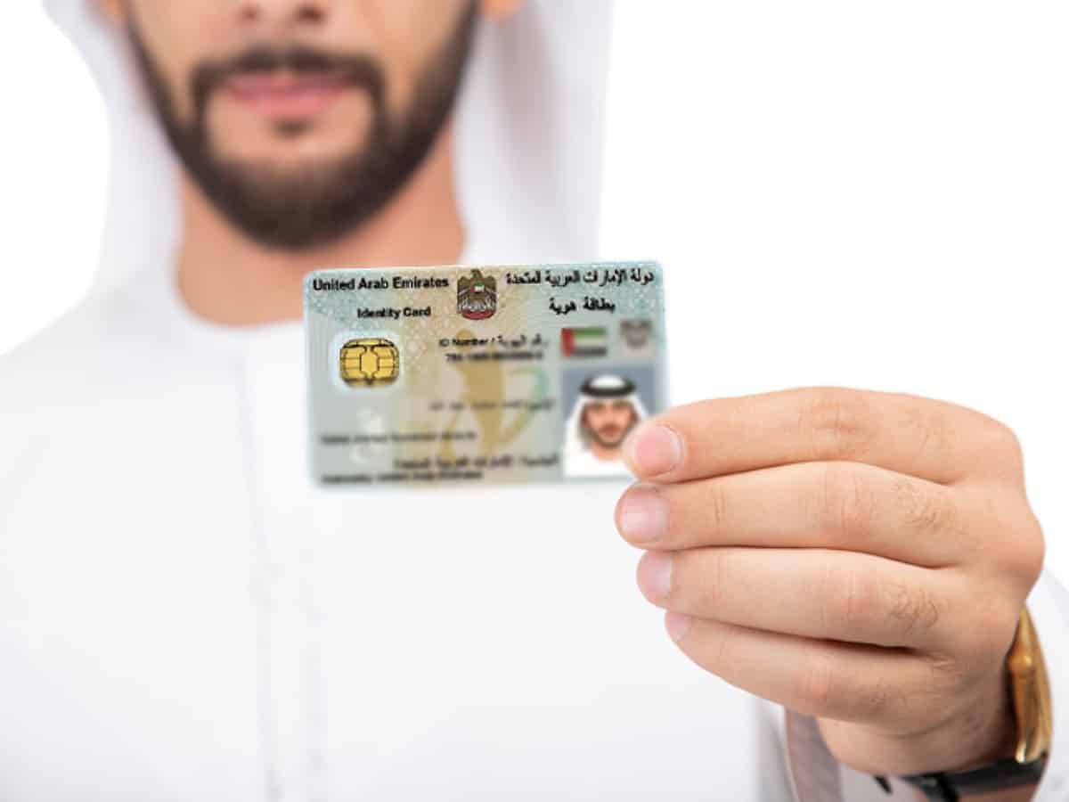 Emirates ID For Newborns: Updated Fees In UAE - March 2025 Emirates ID For Newborns: Updated Fees In UAE - March 2025