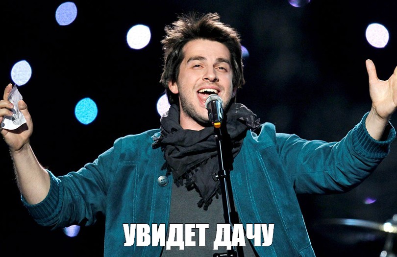 Евровидение-2014: Кончита Вурст – Каминг-аут, Девушки Бонда И Дальнейшая Карьера Евровидение-2014: Кончита Вурст – Каминг-аут, Девушки Бонда И Дальнейшая Карьера