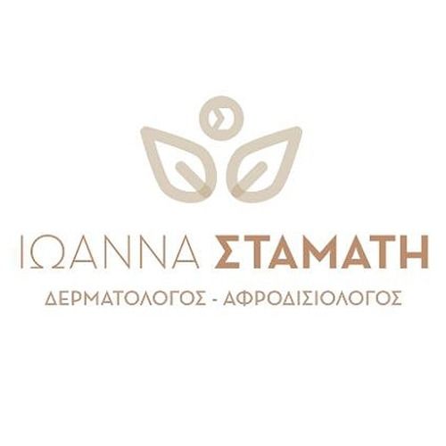 Εύρεση Εφημερεύοντος Γιατρού Στην Πάτρα (10/5 & 11/5) Εύρεση Εφημερεύοντος Γιατρού Στην Πάτρα (10/5 & 11/5)