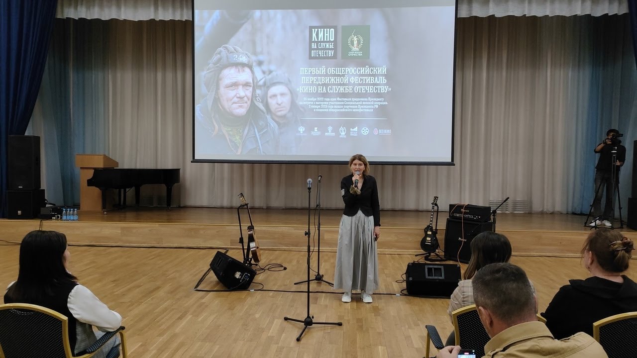 Фестиваль «Кино На Службе Отечеству»: В Москве Открылся Смотр Патриотического Кино Фестиваль «Кино На Службе Отечеству»: В Москве Открылся Смотр Патриотического Кино