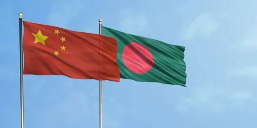 FirstUp Daily News: Key Developments In Bangladesh, China, And The Caribbean FirstUp Daily News: Key Developments In Bangladesh, China, And The Caribbean