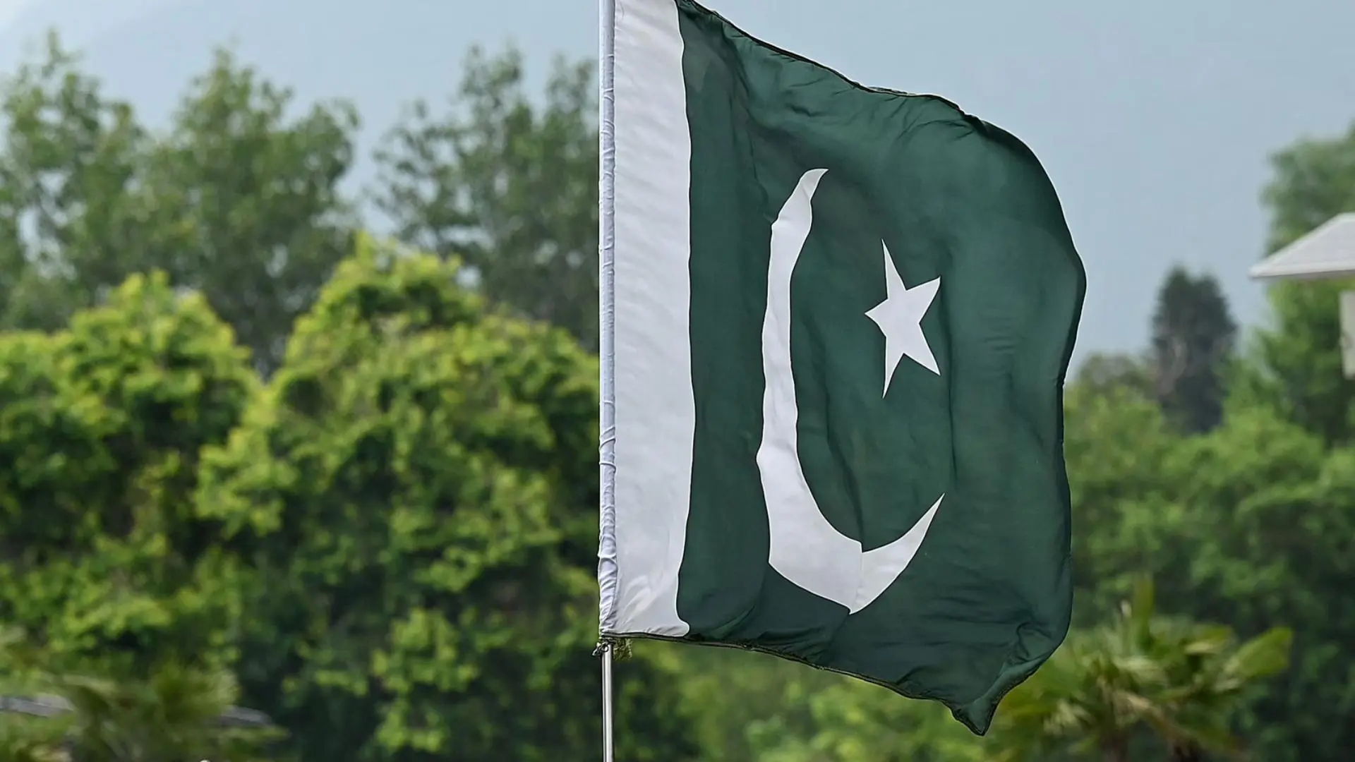 FirstUp: IMF To Review Pakistan's $1.3 Billion Loan Program FirstUp: IMF To Review Pakistan's $1.3 Billion Loan Program