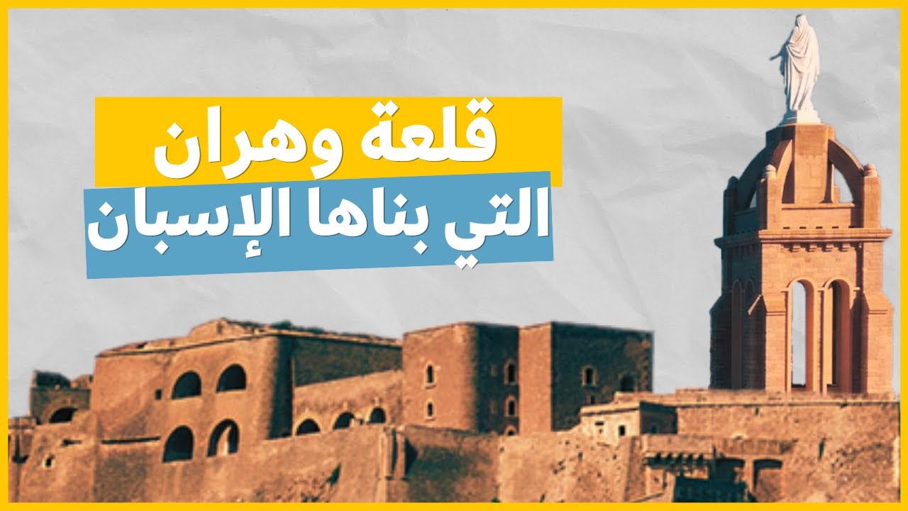 فلورنسا وغوتشي: قصة إرث في عرض كروز 2026 فلورنسا وغوتشي: قصة إرث في عرض كروز 2026