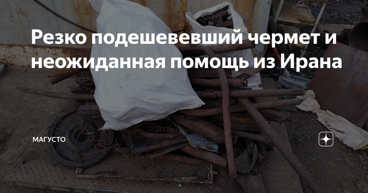 «Гараж» Рязанова: Пленум, Цензура И Неожиданная Помощь Брежнева «Гараж» Рязанова: Пленум, Цензура И Неожиданная Помощь Брежнева