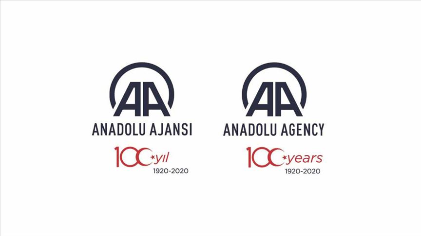 Gazze'den Ramazan Özel: Anadolu Ajansı Haberleri Ve Fotoğrafları Gazze'den Ramazan Özel: Anadolu Ajansı Haberleri Ve Fotoğrafları