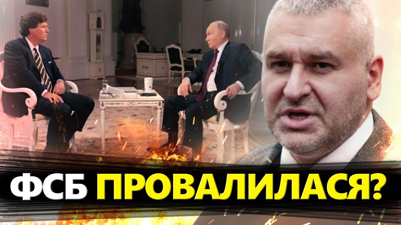 Геополітична Гра: Путін, Трамп Та Небезпека Обману Геополітична Гра: Путін, Трамп Та Небезпека Обману