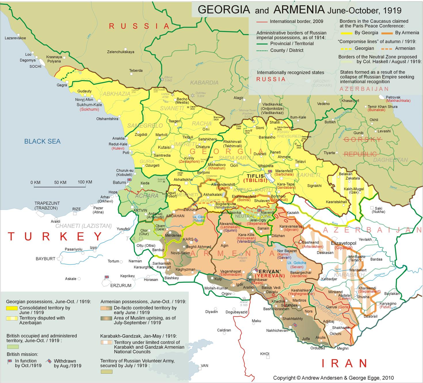 Georgia Învinge Armenia Cu 6-1 În Liga Națiunilor Georgia Învinge Armenia Cu 6-1 În Liga Națiunilor