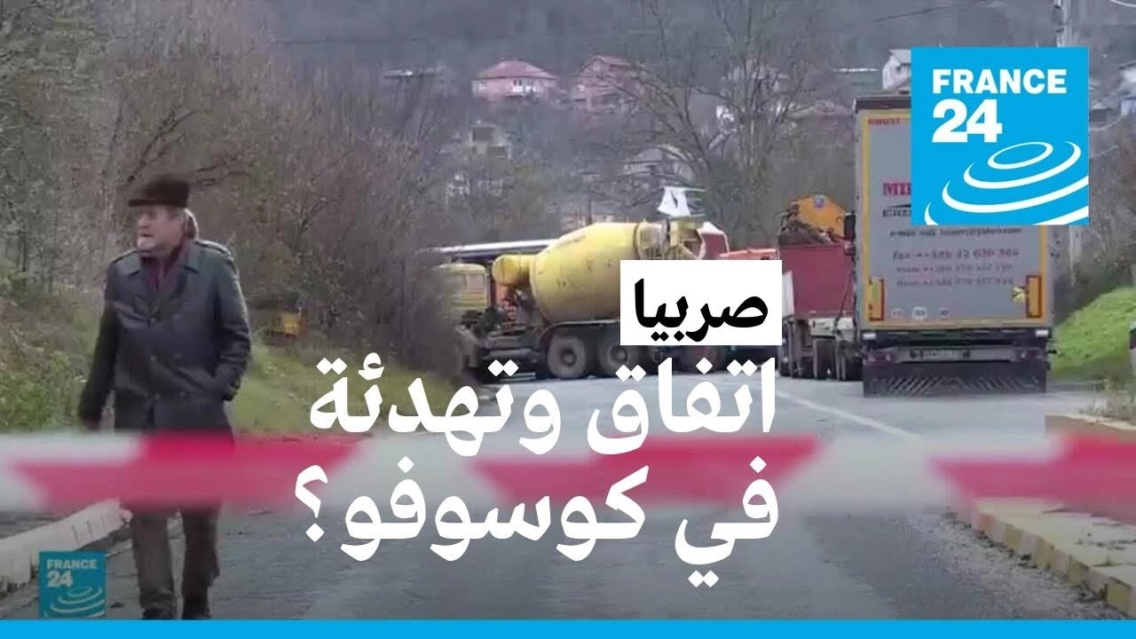 غضب عالمي بعد عملية واشنطن: دعوات الحرية لفلسطين تتصاعد غضب عالمي بعد عملية واشنطن: دعوات الحرية لفلسطين تتصاعد