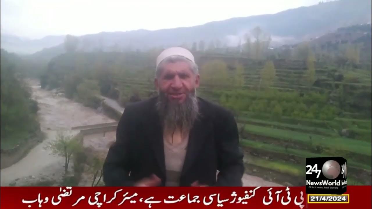 گجرانوالہ: 5 افراد کی ہلاکت، دیرینہ دشمنی کی وجہ سے فائرنگ کا واقعہ گجرانوالہ: 5 افراد کی ہلاکت، دیرینہ دشمنی کی وجہ سے فائرنگ کا واقعہ