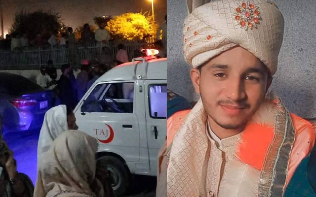 گجرانوالہ: ولیمے کی تقریب میں دل کا دورہ، دلہا جاں بحق گجرانوالہ: ولیمے کی تقریب میں دل کا دورہ، دلہا جاں بحق