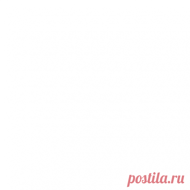 Гороскопы И Предсказания: Полное Руководство Гороскопы И Предсказания: Полное Руководство