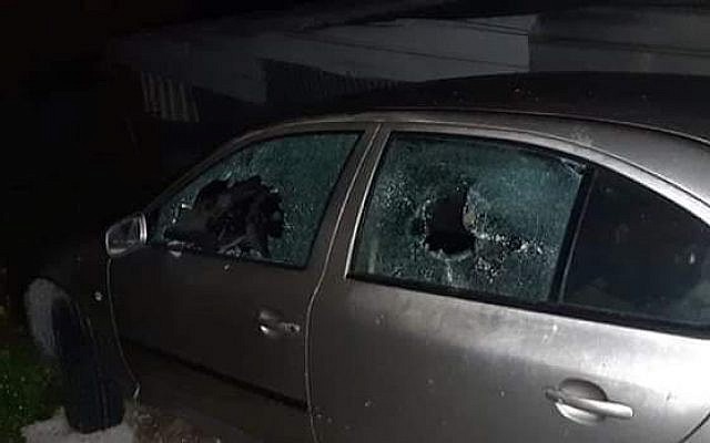 Hate Crime Attack On Palestinian-American Family Results In 53-Year Prison Sentence Hate Crime Attack On Palestinian-American Family Results In 53-Year Prison Sentence