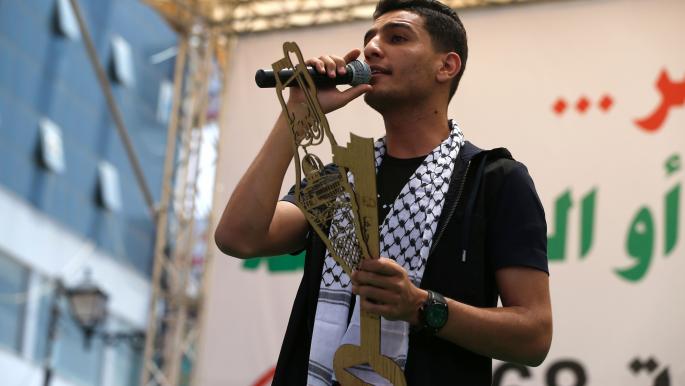 هجوم واشنطن: مُطلق النار ينادي بالحرية لفلسطين هجوم واشنطن: مُطلق النار ينادي بالحرية لفلسطين