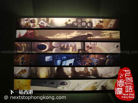 House Of Kong: Exploring The Gorillaz 25th Anniversary Exhibition House Of Kong: Exploring The Gorillaz 25th Anniversary Exhibition