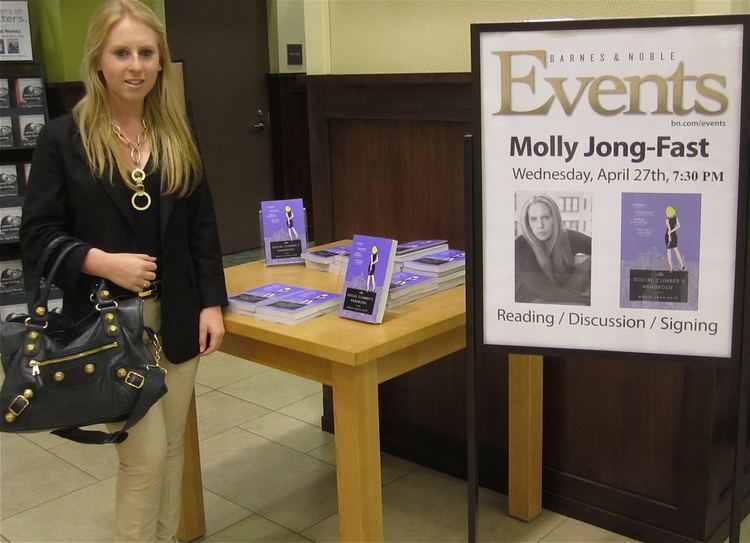 How To Lose Your Mother: A Speedy Guide To Molly Jong's Memoir How To Lose Your Mother: A Speedy Guide To Molly Jong's Memoir