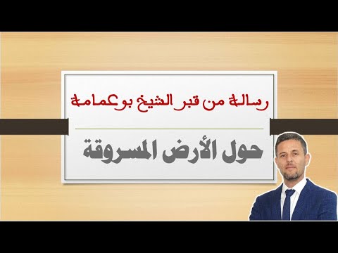 حقائق غير معروفة عن جاكي شان: أسرار نجوميته حقائق غير معروفة عن جاكي شان: أسرار نجوميته
