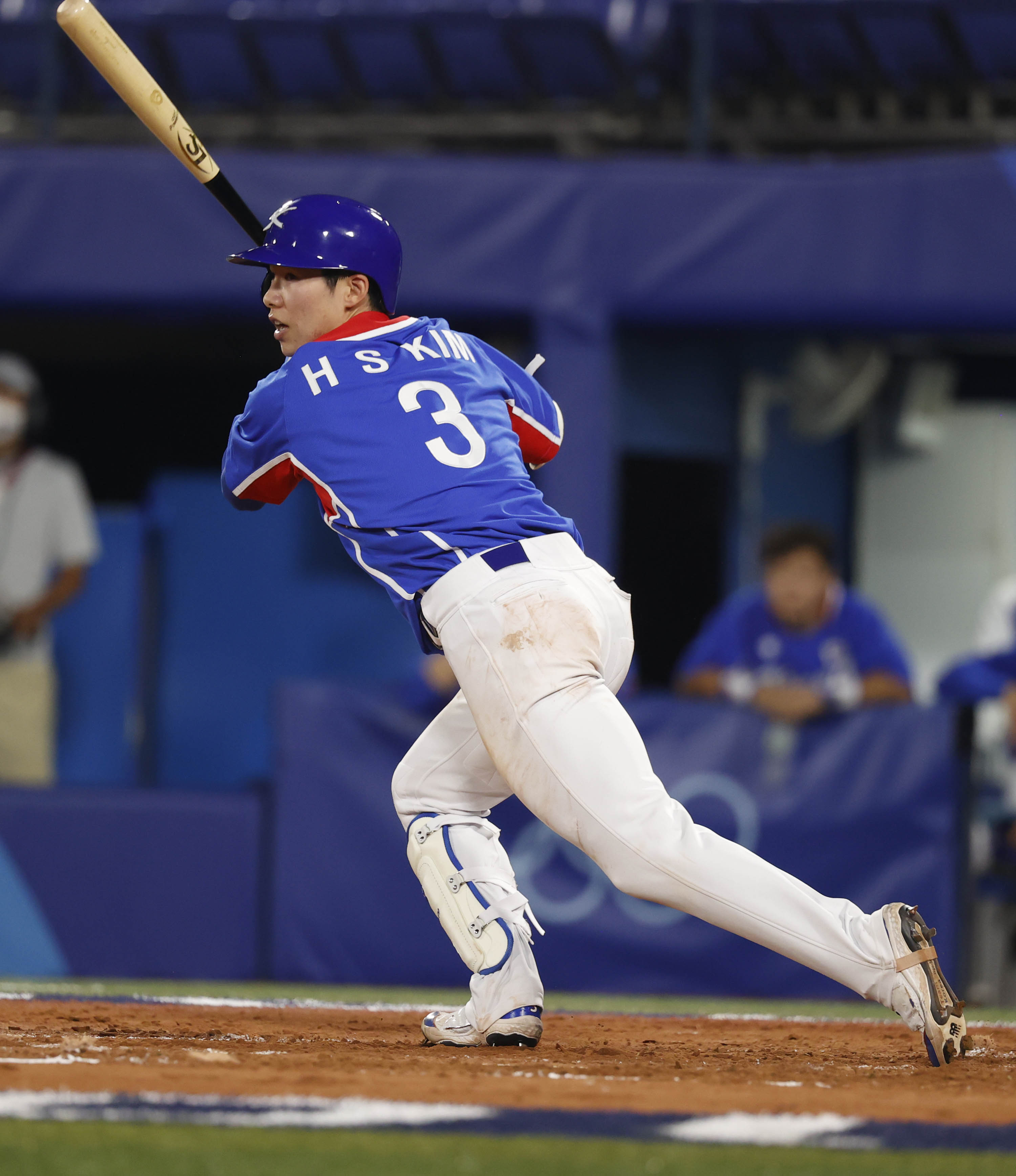 Hyeseong Kim's Promotion To The Dodgers: A Report Hyeseong Kim's Promotion To The Dodgers: A Report