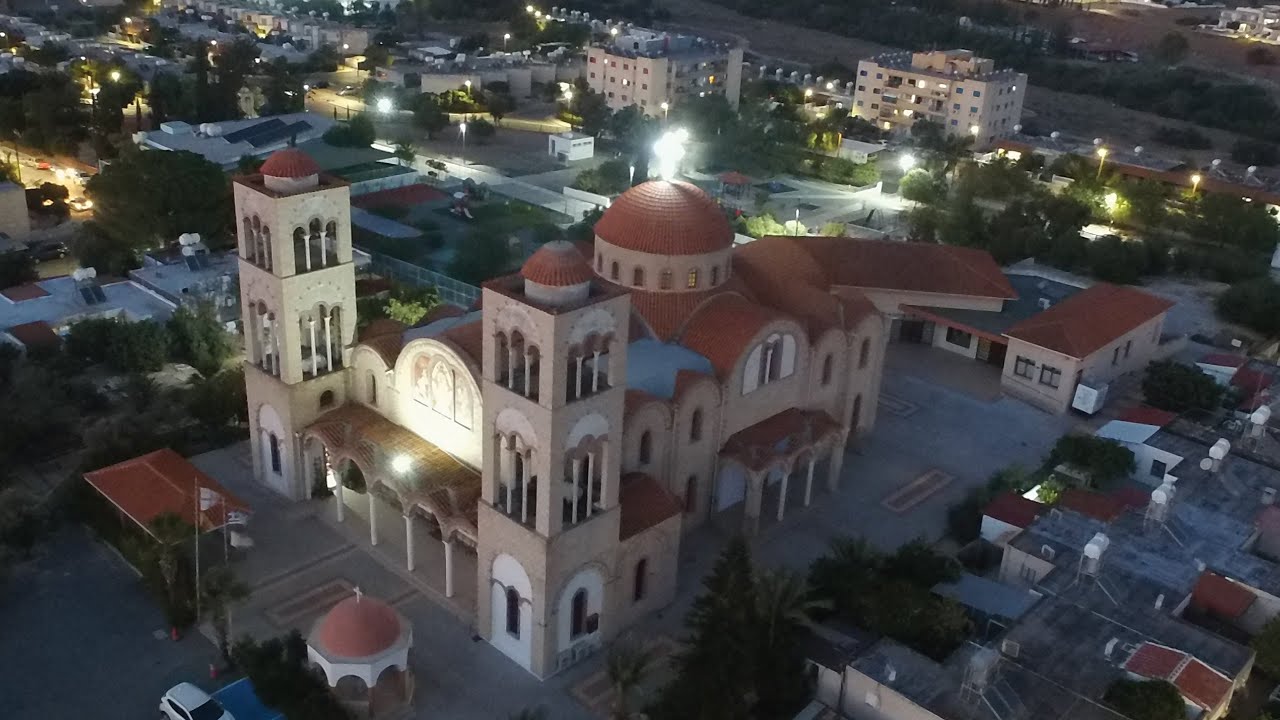 Η Τελετή Του Ιερού Νιπτήρος: Ιστορία, Σύμβολα Και Σημασία Η Τελετή Του Ιερού Νιπτήρος: Ιστορία, Σύμβολα Και Σημασία