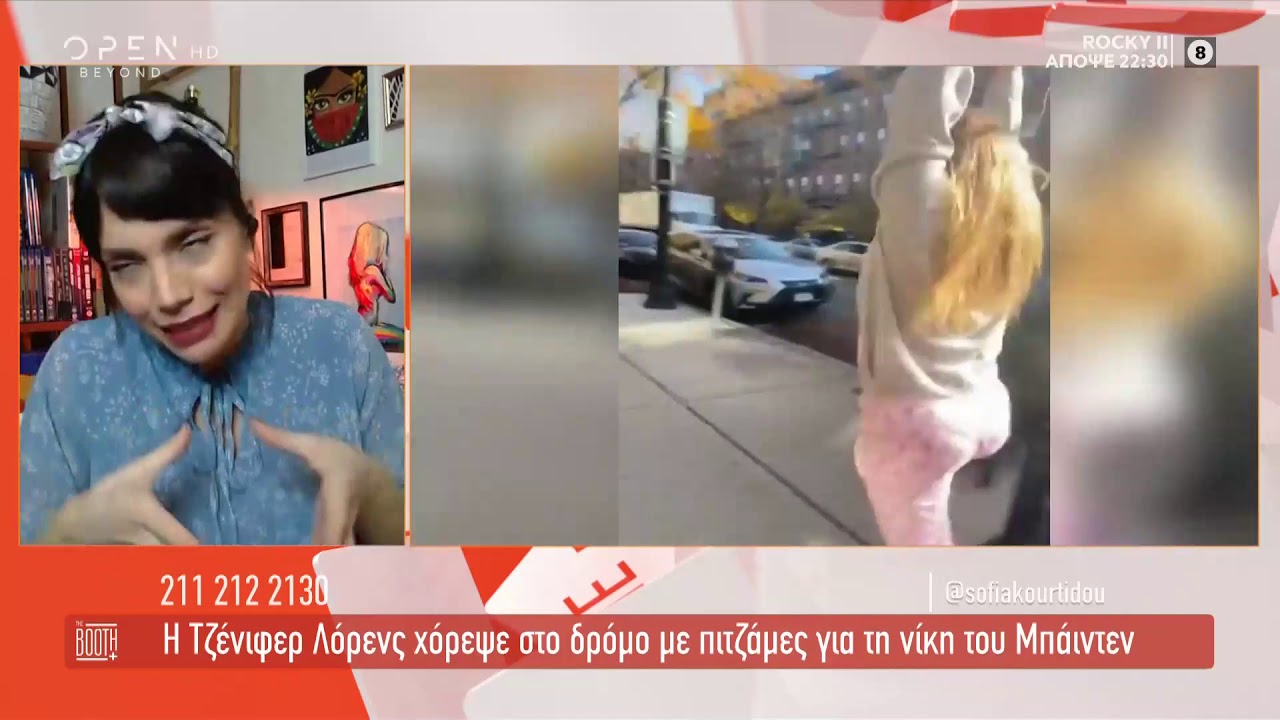 Η Τζένιφερ Λόρενς: Δεύτερο Παιδί Για Την Ηθοποιό Η Τζένιφερ Λόρενς: Δεύτερο Παιδί Για Την Ηθοποιό