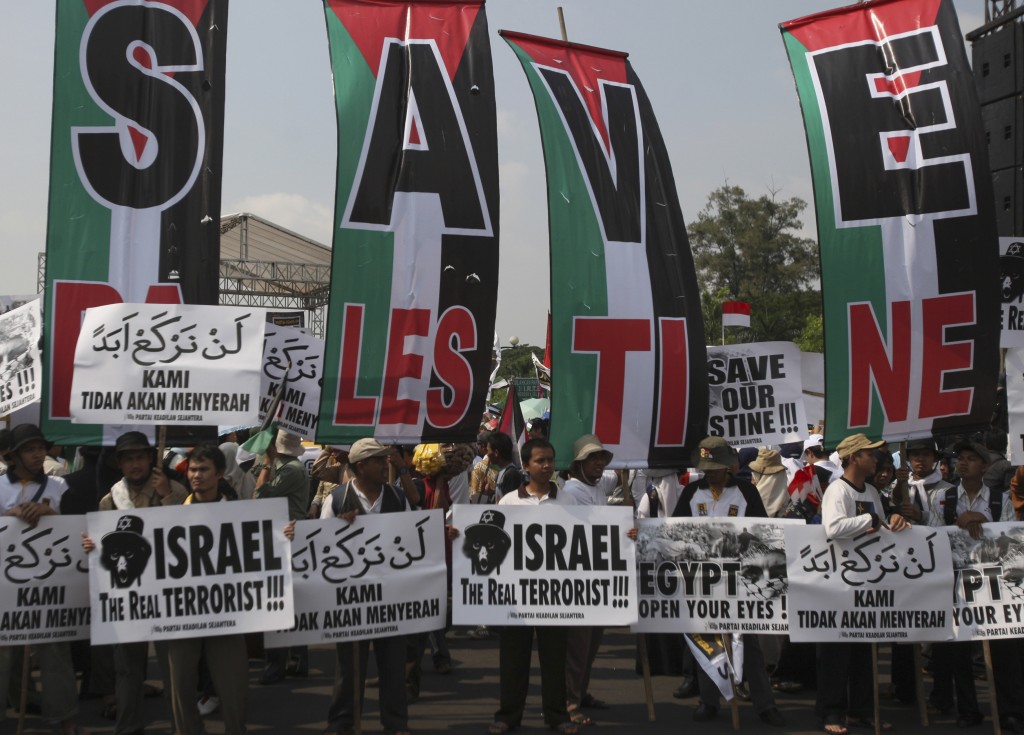 Indonesia Considers Israel Relations: Palestine Statehood Key Factor Indonesia Considers Israel Relations: Palestine Statehood Key Factor