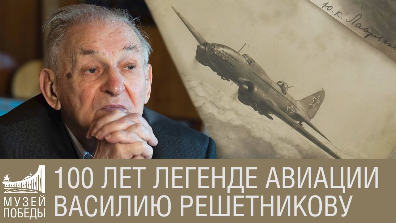 Иннокентий Смоктуновский: 100 Лет Легенде Советского Кино Иннокентий Смоктуновский: 100 Лет Легенде Советского Кино