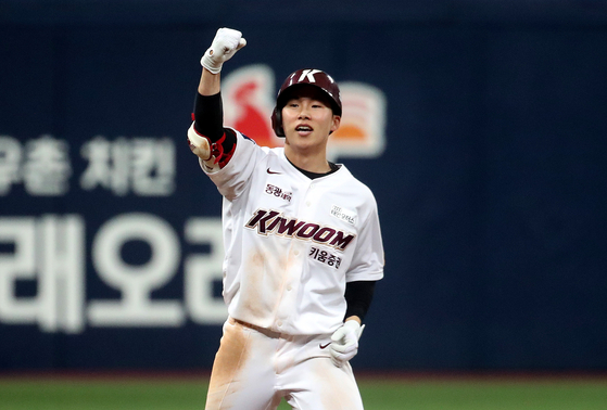 Is Hyeseong Kim's Promotion A Sign Of Dodgers' Future Success? Is Hyeseong Kim's Promotion A Sign Of Dodgers' Future Success?