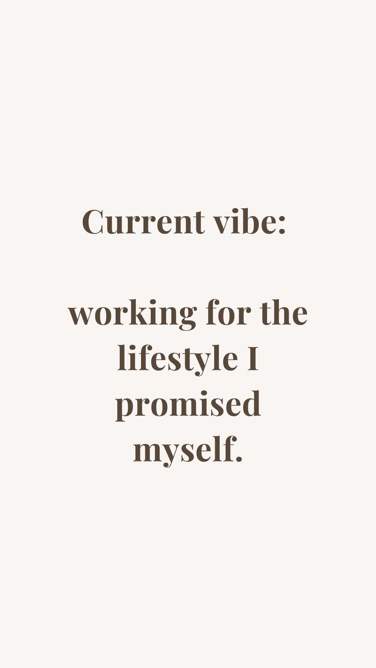 Is This The Good Life? Evaluating Your Current Lifestyle