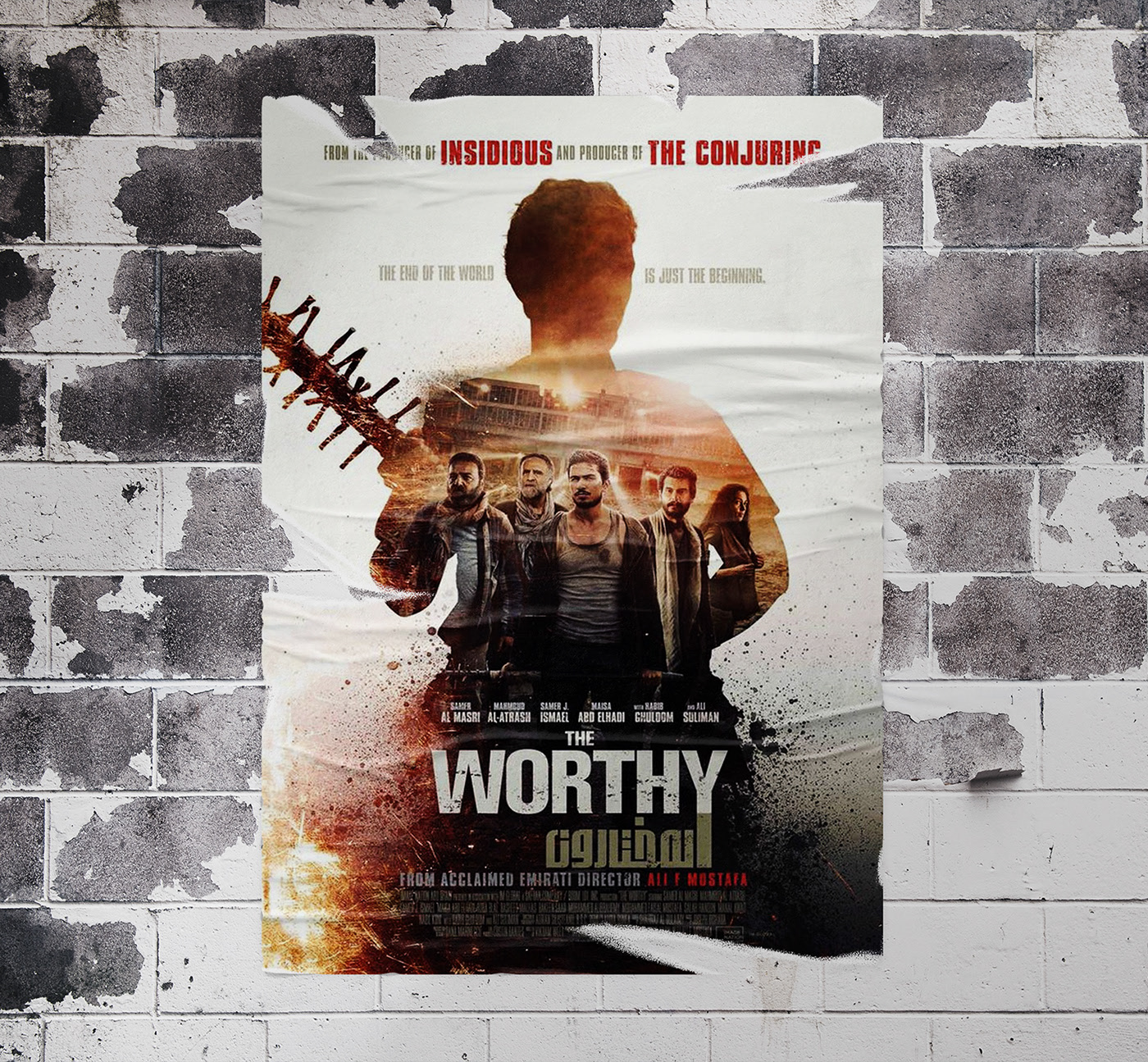 Is This The Worthy Sequel We've Been Waiting For? A Review Is This The Worthy Sequel We've Been Waiting For? A Review