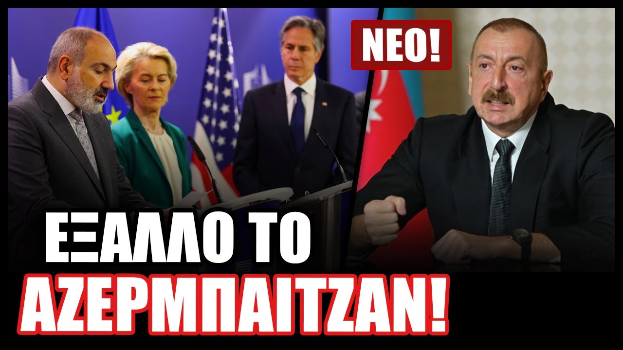 Ιστορική Συνάντηση: Νέα Εποχή Συνεργασίας Ιεροσολύμων Και Αντιοχείας Ιστορική Συνάντηση: Νέα Εποχή Συνεργασίας Ιεροσολύμων Και Αντιοχείας